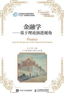 明天东莞天气预报
