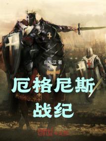 银川一年中的天气
