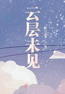 杭州中小学下周天气预报