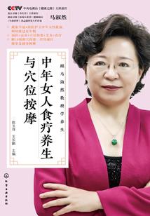 天柱星代表什么天气