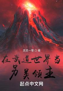 天气丹后的面霜好不好用
