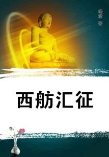 山东恒水天气情况
