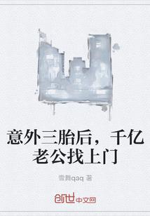 9月初冲绳天气如何