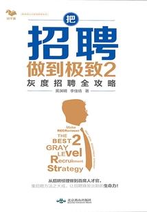 静安区天气情况如何查