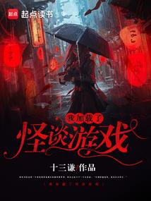 天气冷了还没出太阳