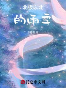 为什么这几年天气好热啊