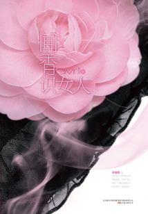 天气热厨师怎么防热