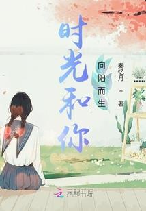天气wid什么意思