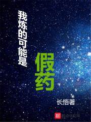 养鸵鸟的天气条件怎么样