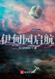 2021年青岛黄岛天气