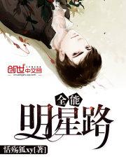 请问丽江的天气如何