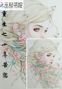 微信每天天气