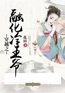 三年级天气古诗词大全