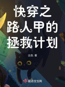 福冈天气6月天气