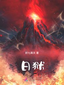 师中今日天气情况