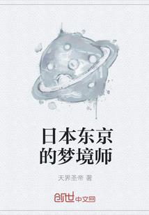 明天娄底什么天气