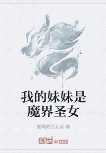 什么天气适合钓石扁头