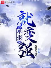 过年天气穿什么衣服