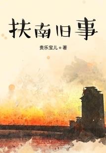 河北万年历史天气