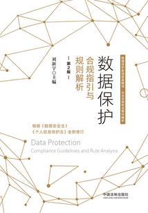 惠东12月份天气穿衣