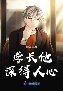 咸阳华阴天气情况
