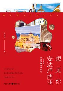 天气冷水煮