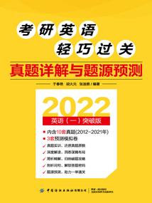辽阳县明天天气和穿衣指数