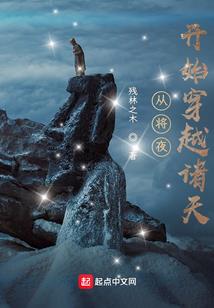 2019年4月石首天气