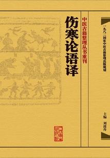旬阳县未来一周天气