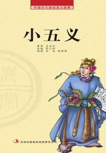 到南阳天气情况