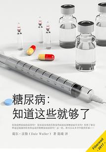 天气甚是热