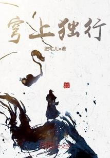 2月云南玉龙雪山天气