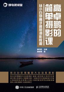 吕梁临县天气