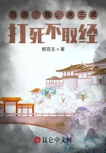 天气冷晴空图片
