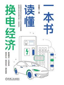 天气正好和朋友一起旅游