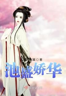 天气晴用藏语怎么说出来