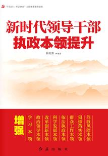 今日永州大雾天气如何