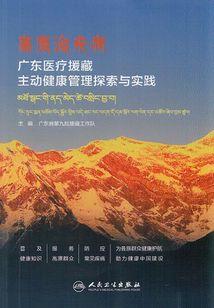 慈溪上林湖一周天气