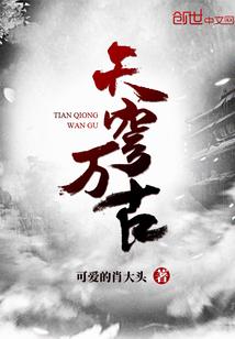 武康未来15天的天气
