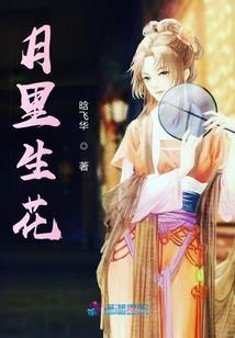 桃江天气预报预报