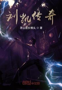 呼和奥日格勒天气