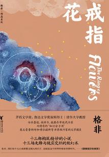 肇庆2018年天气记录