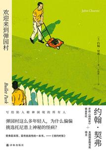 天气热奶油会出水