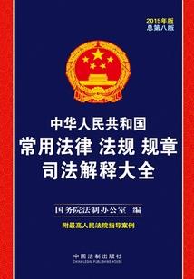桂林广西天气冷