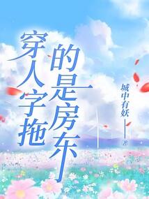 人家的天气有多热