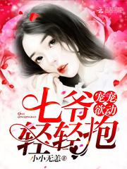2024春节天气冷不冷