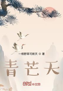 大腿肌肉天气冷就酸疼