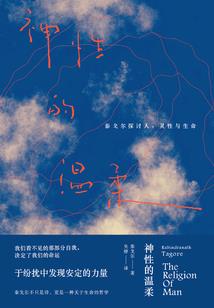 天气热了还穿靴子