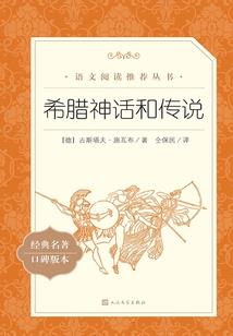 天气是冷还是热文案