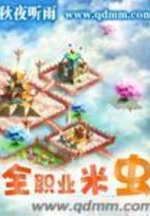 今年十月广东的天气预报